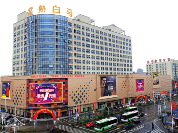 QQ截图20250117211300_1.png
