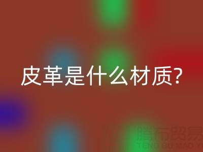 1745132236161981.png c5cf8adf21298ab3361cb1e254597f05_1.png