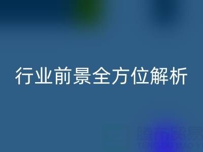 浙江收购库存服装利润剖析，才能了解一年赚多少