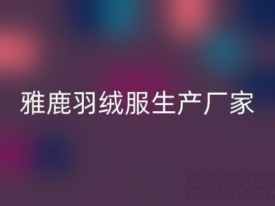 c42d6f91d9117e561cbb00f23adbf5f8_1.png