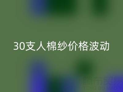 655d0a7a521d5ba252490db8926d1017_1.png