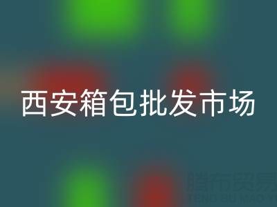 ab233e3b790ab7022cc3201f462be397_1.png